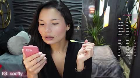 Erika online show from 17, 12, 2025