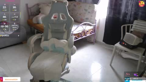 Snapshot of erina_1 chatting on 24, 4, 2026 erina_1 online show from 24, 4, 2026