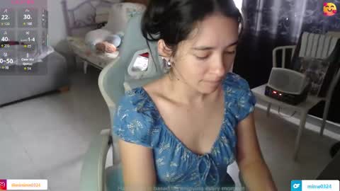 Snapshot of erina_1 chatting on 10, 6, 2026 erina_1 online show from 10, 6, 2026