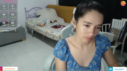 Snapshot of erina_1 chatting on 11, 6, 2026 erina_1 online show from 11, 6, 2026