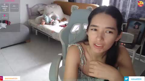 Snapshot of erina_1 chatting on 28, 6, 2026 erina_1 online show from 28, 6, 2026