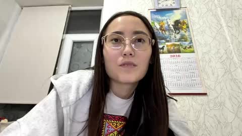 Snapshot of erinnthurmond chatting on 6, 6, 2026 Luna online show from 6, 6, 2026