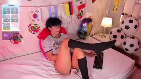 Snapshot of eriol__ chatting on 25, 6, 2026 Eriol online show from 25, 6, 2026