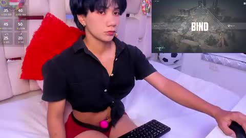 Snapshot of eriol__ chatting on 3, 7, 2026 Eriol online show from 3, 7, 2026