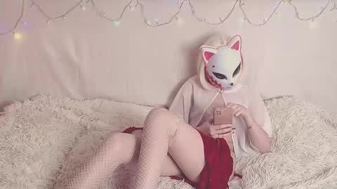 erirose online show from 15, 1, 2026