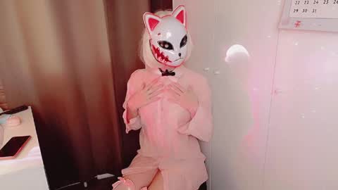 erirose online show from 8, 2, 2026