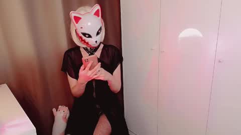 erirose online show from 15, 2, 2026