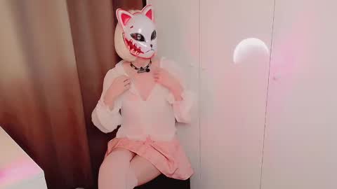erirose online show from 16, 2, 2026