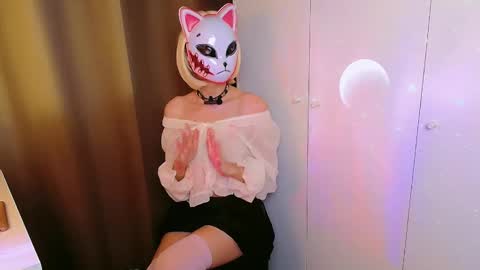 erirose online show from 17, 2, 2026