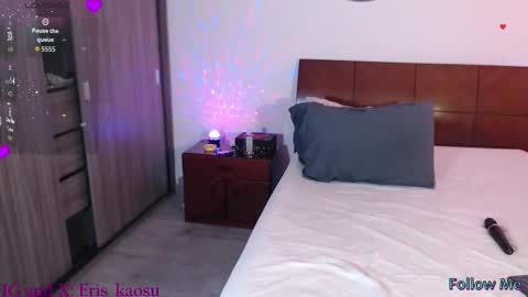 Snapshot of eris_kaosu_ chatting on 12, 11, 2025 Eris online show from 12, 11, 2025