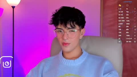 Snapshot of erisleon chatting on 7, 2, 2025 online show from 7, 2, 2025