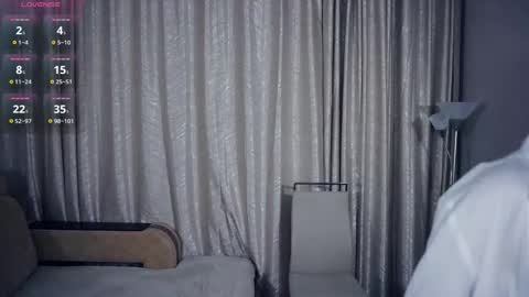 Snapshot of erlinefairall chatting on 6, 11, 2025 Erline and Monica online show from 6, 11, 2025