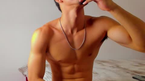 Snapshot of eros_becker_ chatting on 1, 5, 2026 eros_becker_ online show from 1, 5, 2026