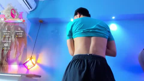 Snapshot of eross_santy chatting on 12, 2, 2026 Eross online show from 12, 2, 2026