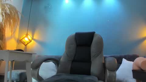 Snapshot of eross_santy chatting on 17, 2, 2026 Eross online show from 17, 2, 2026