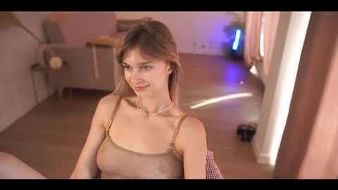 Snapshot of esmereal chatting on 25, 6, 2026 How was your Christmas online show from 25, 6, 2026