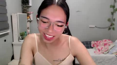 Snapshot of ethereal_ethan chatting on 28, 6, 2026 Ethan online show from 28, 6, 2026