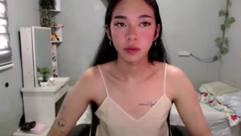 Snapshot of ethereal_ethan chatting on 1, 7, 2026 Ethan online show from 1, 7, 2026