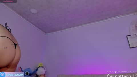 Snapshot of eva_hillss69 chatting on 6, 10, 2025 Eva online show from 6, 10, 2025