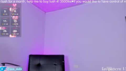 Eva  online show from 2, 12, 2025