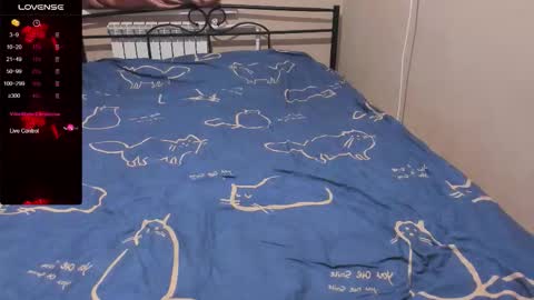 Snapshot of eva_zero chatting on 25, 11, 2025 Eva online show from 25, 11, 2025