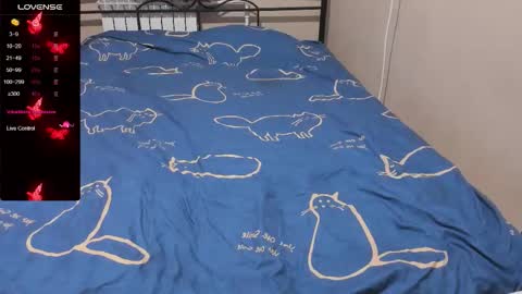 Snapshot of eva_zero chatting on 27, 11, 2025 Eva online show from 27, 11, 2025