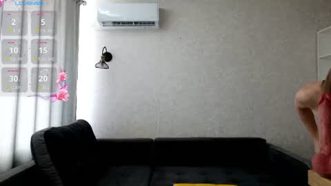 Snapshot of eve_lush chatting on 9, 7, 2026 Eva online show from 9, 7, 2026