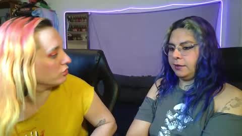 Chulal online show from 3, 3, 2026