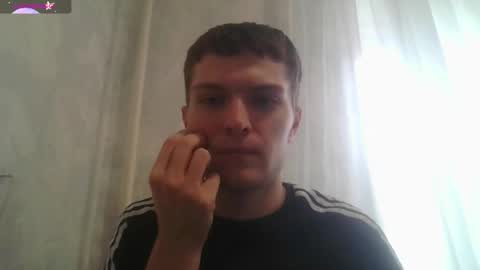 Snapshot of eye_of_skadi chatting on 23, 10, 2025 Beavis online show from 23, 10, 2025