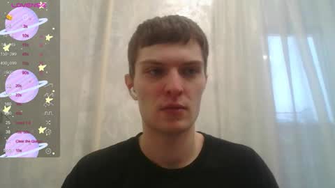 Snapshot of eye_of_skadi chatting on 7, 11, 2025 Beavis online show from 7, 11, 2025