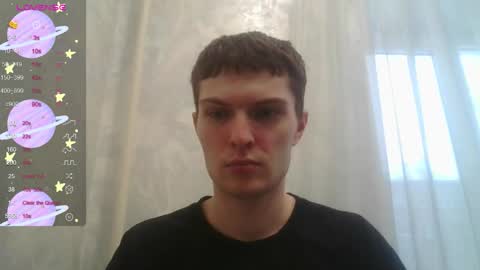 Snapshot of eye_of_skadi chatting on 8, 11, 2025 Beavis online show from 8, 11, 2025