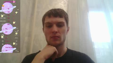 Snapshot of eye_of_skadi chatting on 18, 11, 2025 Beavis online show from 18, 11, 2025