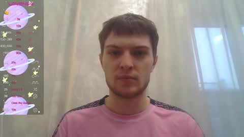 Snapshot of eye_of_skadi chatting on 23, 11, 2025 Beavis online show from 23, 11, 2025