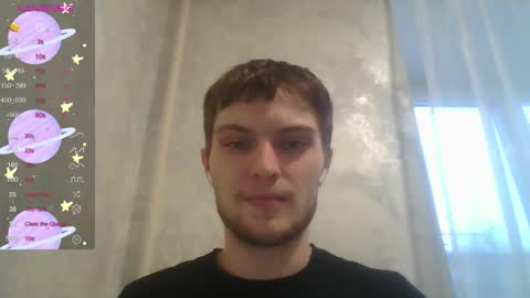 Snapshot of eye_of_skadi chatting on 30, 11, 2025 Beavis online show from 30, 11, 2025