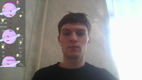 Snapshot of eye_of_skadi chatting on 1, 12, 2025 Beavis online show from 1, 12, 2025