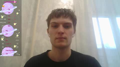 Snapshot of eye_of_skadi chatting on 2, 12, 2025 Beavis online show from 2, 12, 2025