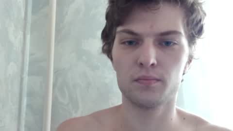 Beavis online show from 18, 7, 2026