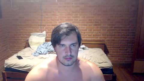 Snapshot of fabio_rodrigues chatting on 16, 12, 2024 fabio_rodrigues online show from 16, 12, 2024