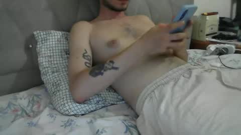 Snapshot of famsea chatting on 4, 7, 2026 famsea online show from 4, 7, 2026
