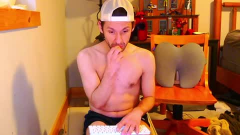 Snapshot of fanfriction chatting on 15, 12, 2024 Fan Friction online show from 15, 12, 2024