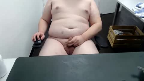 Cardi online show from 6, 11, 2025