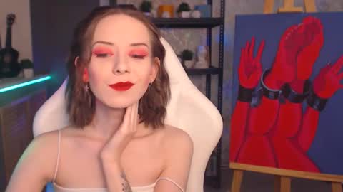 Fascinating   Eyes online show from 18, 11, 2025