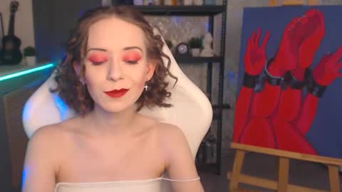 Fascinating   Eyes online show from 2, 12, 2025