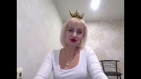 favorite_angel online show from 25, 12, 2024