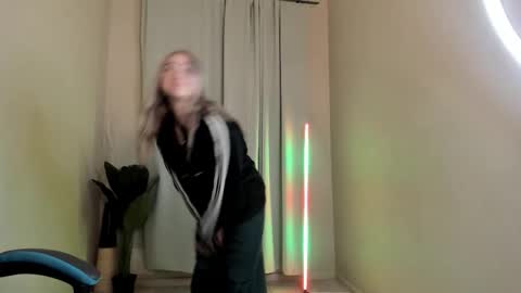 Snapshot of feiia chatting on 19, 11, 2025 feiia online show from 19, 11, 2025