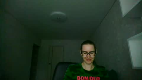 Snapshot of feraliss chatting on 13, 7, 2026 feraliss online show from 13, 7, 2026