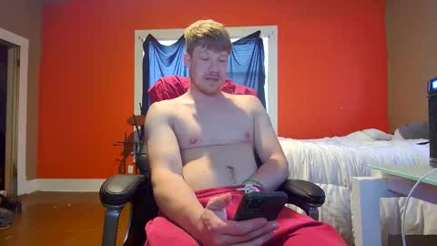 Snapshot of fetishking6 chatting on 12, 1, 2026 fetishking6 online show from 12, 1, 2026