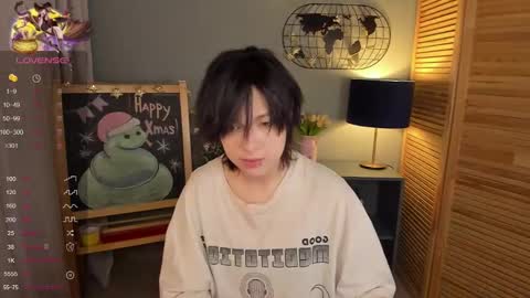 Snapshot of fiamoory chatting on 1, 2, 2025 fiamoory online show from 1, 2, 2025