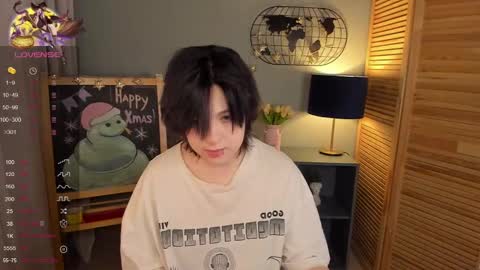 Snapshot of fiamoory chatting on 1, 2, 2025 fiamoory online show from 1, 2, 2025