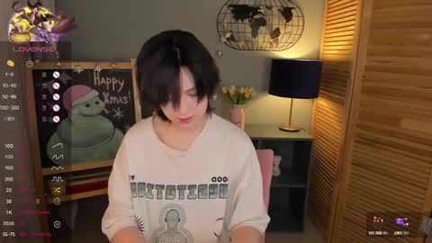 Snapshot of fiamoory chatting on 1, 2, 2025 fiamoory online show from 1, 2, 2025